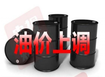 國慶期間油價上漲，新能源電動汽車是未來趨勢？