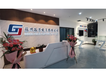 谷景磁環(huán)電感線圈在電源產(chǎn)品上的升級應(yīng)用案例分享